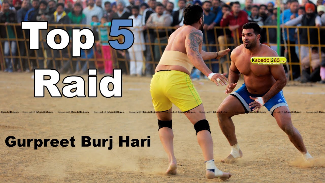 Top 5 Raid ● Gurpreet Burj Hari ● Kabaddi Tournament ● Kabaddi365.com