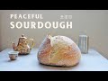 simple Sourdough 简单天然酵母欧包//鲁邦硬欧á在家做丑面包的记录