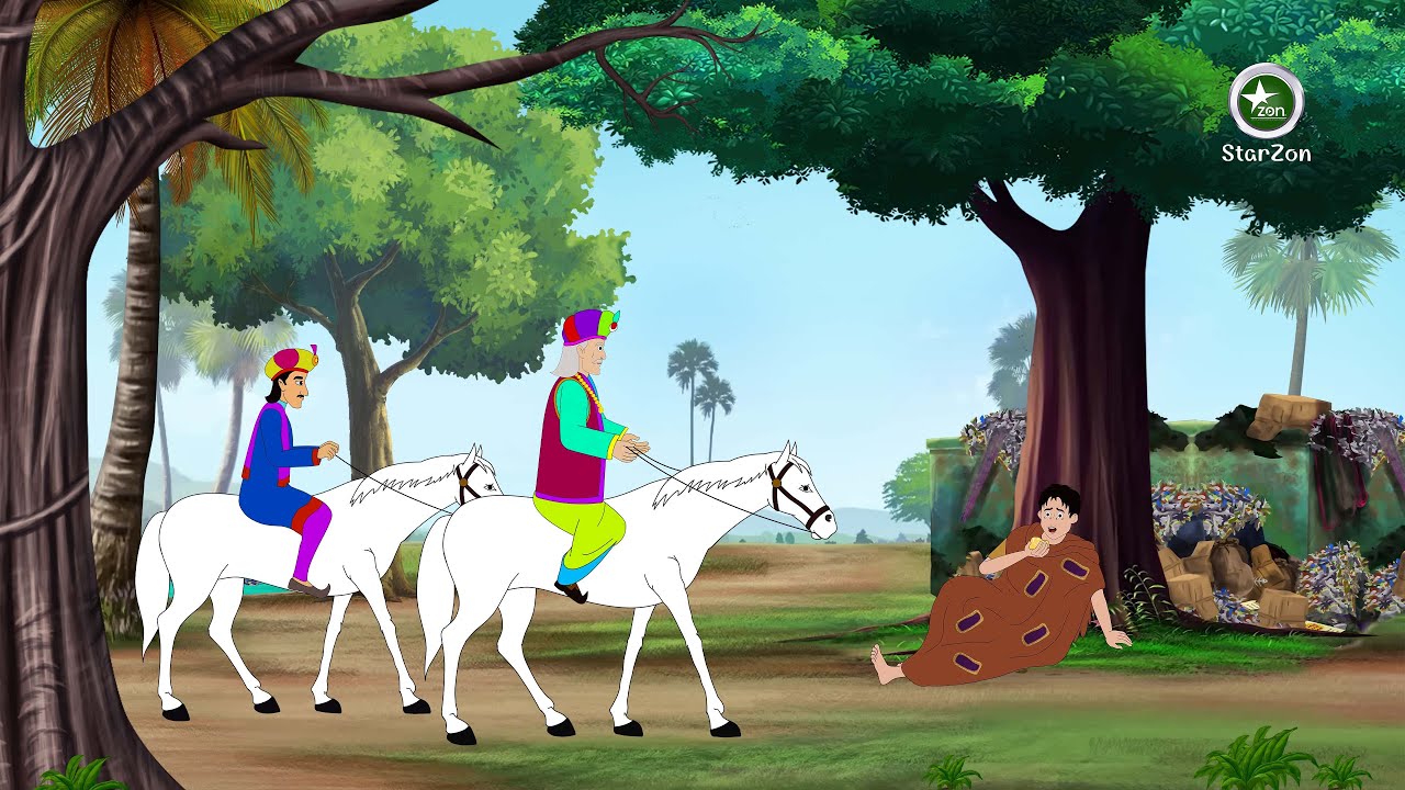 ছেড়া কাঁথার রাজকুমার | হারিয়ে যাওয়া রাজার ছেলে | Bengali Fairy Tales | Bangla Rupkothar Golpo |