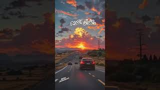 Quran reaction in Urdu translation #quran #love #quranforeever #quranrecitation #motivation