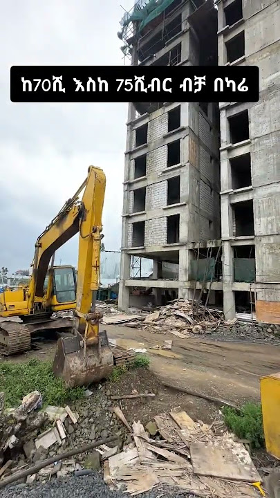 #0931364525 #home #fypviralシ #fypyoutube #realestate #villa