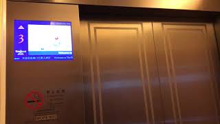 6x Schindler Hotel North Middle Zone Elevators @ The Parisian Macao***, Cotai, Macau SAR