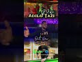 قريبا  