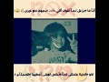دنيا المشاكل عاوزه الفاجر 