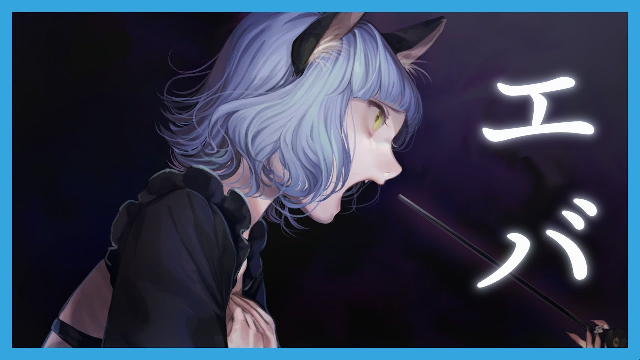 VALIS】【サイン入り】1st ALBUM 「覚醒ヒストリア」（NINA） 【公式通販】