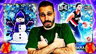 5 GAME PARK STREAK with BRAND NEW NMS Team! - The Casual Grinder # 2 @Mosballin