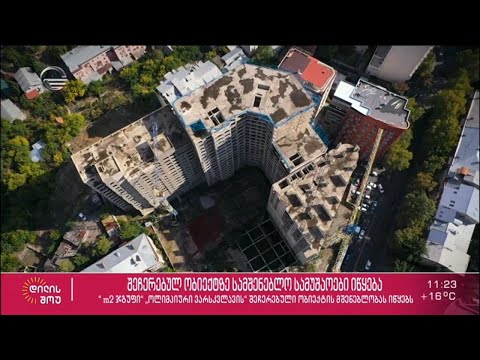 „m2 ჯგუფი“ „ოლიმპიური ვარსკვლავის“ შეჩერებული ობიექტის მშენებლობას იწყებს