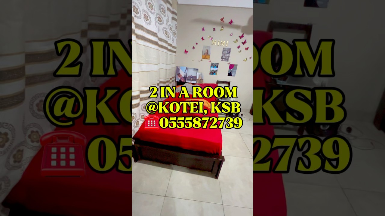 2 IN A ROOM -  @KSB 🔥🔥🔥 