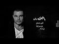 بالضحكه دى حاله واتس بالكلمات