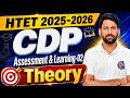 HTET 2025-26 CDP Class 🔥 Assessment & Learning Theory Part-02 | CDP Important Topic for PRT TGT PGT