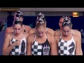 Greece (GRE) Combo Final Glasgow European Championships 2018