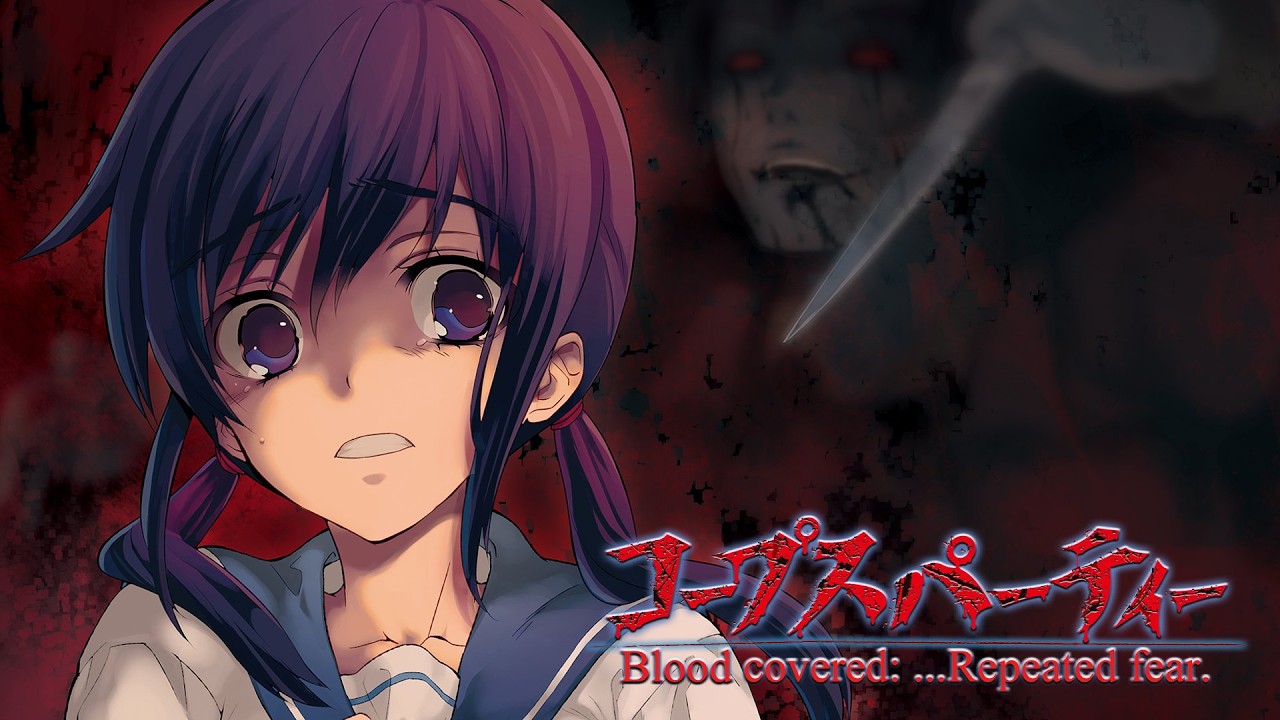 Corpse Party: Blood Covered Repeated Fear