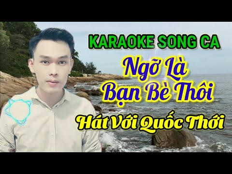 Karaoke Thiếu giọng