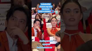 #highlight  #everyone  #ivanaalawi  #joshuagarcia