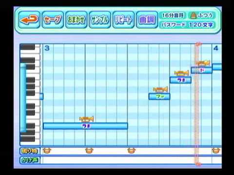 【パワプロ１５】月まで届け、不死の煙