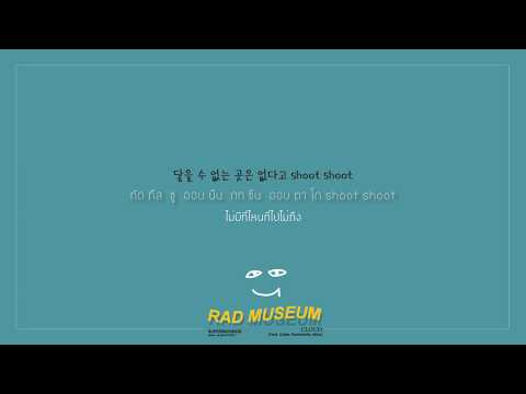 Rad Museum - Cloud (feat. clode,punchnello,miso) ll THAISUB