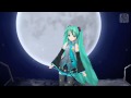 【初音ミク】星詠~ホシヨミ~【Project DIVA】