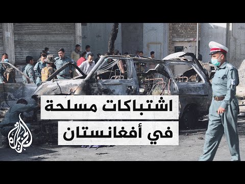 أفغانستان مقتل 22 من القوات الأفغانية باشتباكات مع طالبان بولاية فارياب 