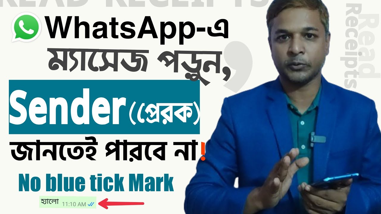 whatsapp-messages-seen-or-read-but-no-blue-tick-marks-hide-blue-tick