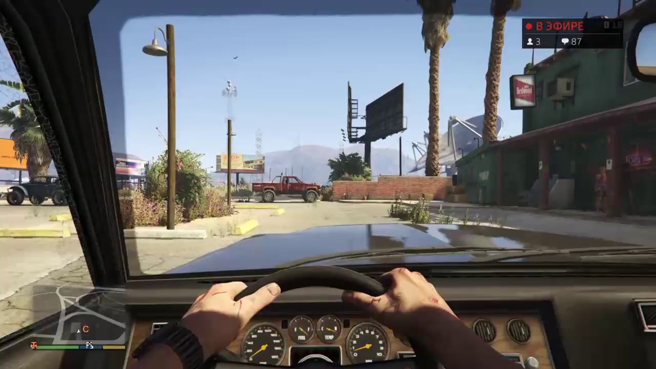 вид от 1 лица для гта са. как включить первое лицо в гта. гта 5 вид от первого лица на xbox 360. Gta 5 вид из машины. Gta 5 на ps4 вид от 1 лица.