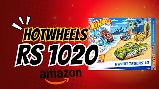 HOTWHEELS || HW HOT TRUCKS 10 || FROM AMAZON AT RS:- 1020 || ONE PIECE RS:- 102 || WORTHY OR NOT 🚫