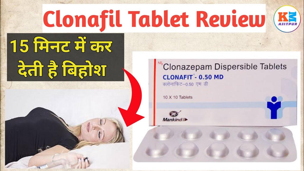 Clonafit Tablet Review In Hindi।By-Dr.S.A.Khan