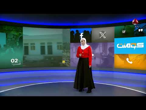 حكاية أطفال قاوموا الجهل بين الأحجار | كومنت