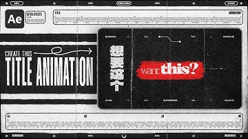 Grungy Title Animation | After Effects Tutorial