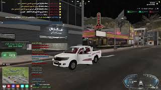 ملفات B7 Store V1   ESX   اقوى ملفات فايف ام🔥