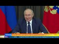 Путин предложил главе Сургутнефтегаза помочь многодетным семьям