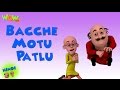 Motu Patlu Cartoons In Hindi |  Animated cartoon | Bacche Motu Patlu | Wow Kidz