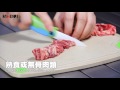 SHCJ生活采家創意摺疊料理陶瓷刀 product youtube thumbnail