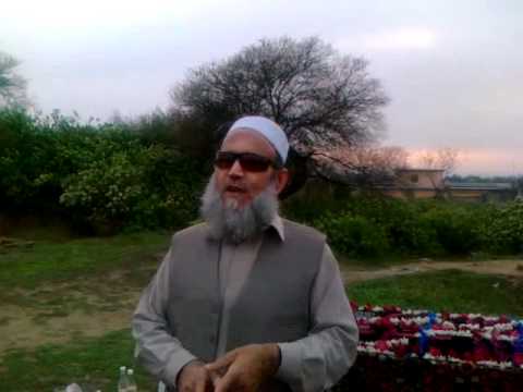 Namaz-e-Janaza - Esaal - e - Sawab - by Prof. Dr. ...