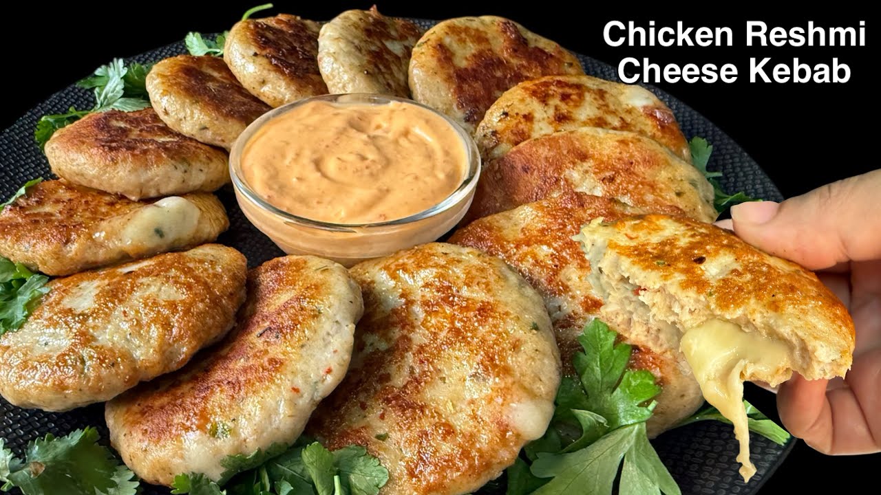 Restaurant style Chicken Shahi Reshmi Cheese kabab Recipe, Best Kabab recipe 