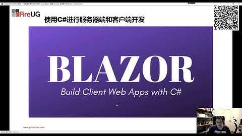 前后端分离下的ASP.NET Core Blazor 实践 DevOps 全流程工作坊 by 梁桐铭