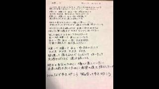 ティーナ カリーナ 輝いて 歌詞 動画視聴 歌ネット