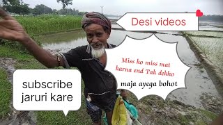 Bharshat Ke Din Ek Vlog. Suwagrat Chhe Hamar Rockstar 07 Chennal Dat . Like Shere Subscribe