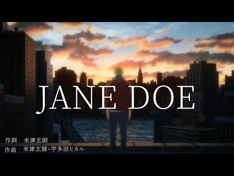 BANANA FISH  【  JANE DOE  】MAD/AMV