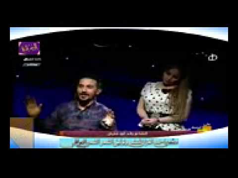 رائد ابو فتيان حب من طرف واحد