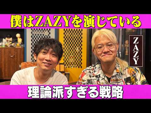 NON STYLE石田明のよい〜んチャンネル - YouTube