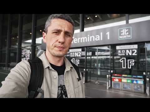 Аэропорт Нарита - Гид по Терминалу №1    | EasyTravel - Открывай Японию