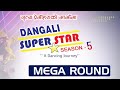 Contestant No. 41 // Mega Round // Dangali Superstar Season-5 // A Dancing Journey
