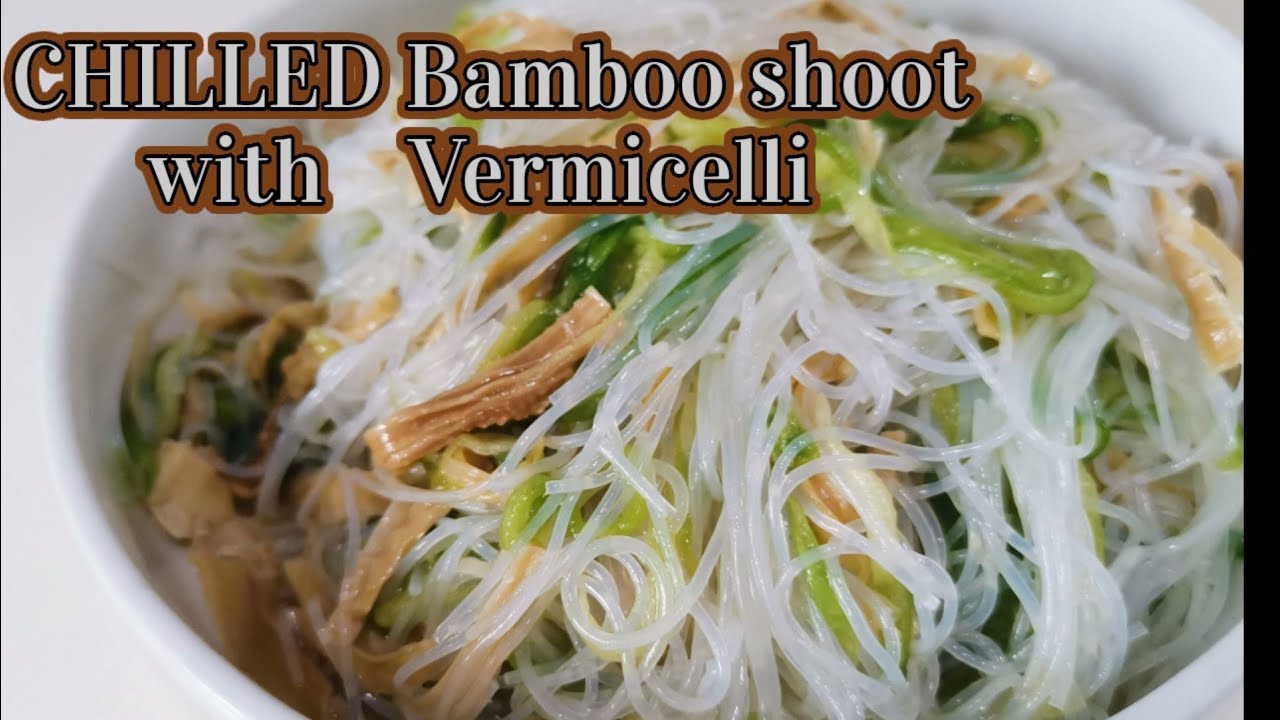 Dry Bamboo shoot recipe Chinese //Cold Dish vermicelli and shredded