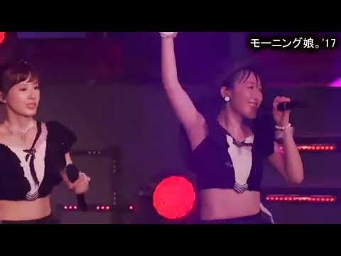 モーニング娘。わがまま気のまま愛のジョーク
