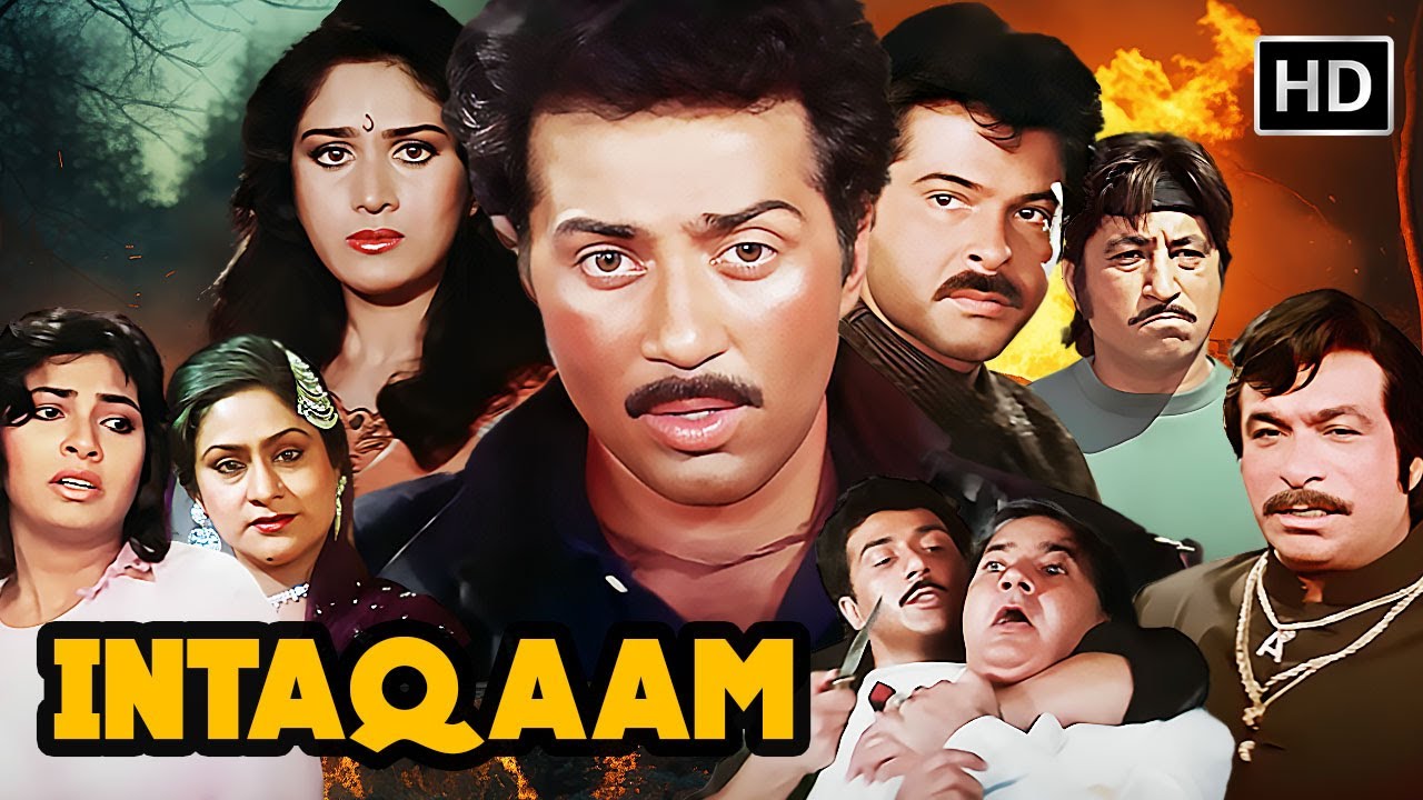 Inteqam (1988) | Blockbuster Action Movie | Sunny Deol, Anil Kapoor, Meenakshi Sheshadri | Full HD