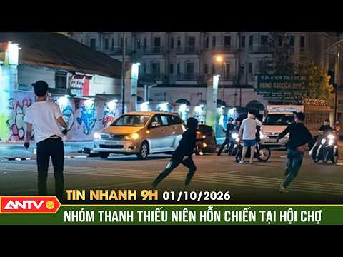 Youth Wielding Machetes Chases Rival Group at Fair | 9 AM News Update October 1st | ANTV