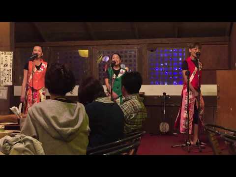 ネーネーズ「あめりか通り」　２０１９年１月９日
