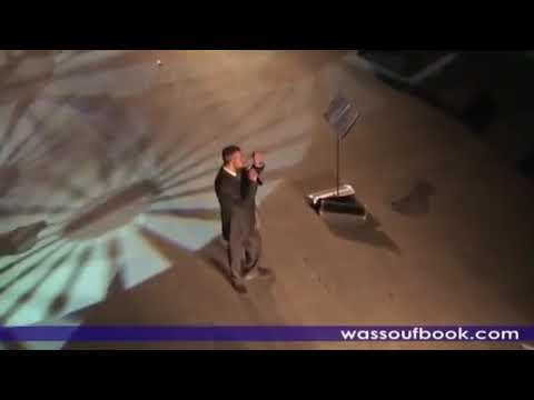 جورج وسوف لاتروح قلعه دمشق 2009 سلطنه 