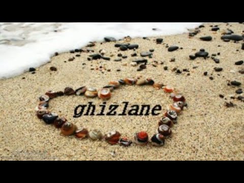 واش درتي ا غزلان