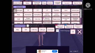 สอนเอาคนขึ้นหลังรถพยาบาลค่ะ (￼ SAKURA￼ School Simulator ) screenshot 3